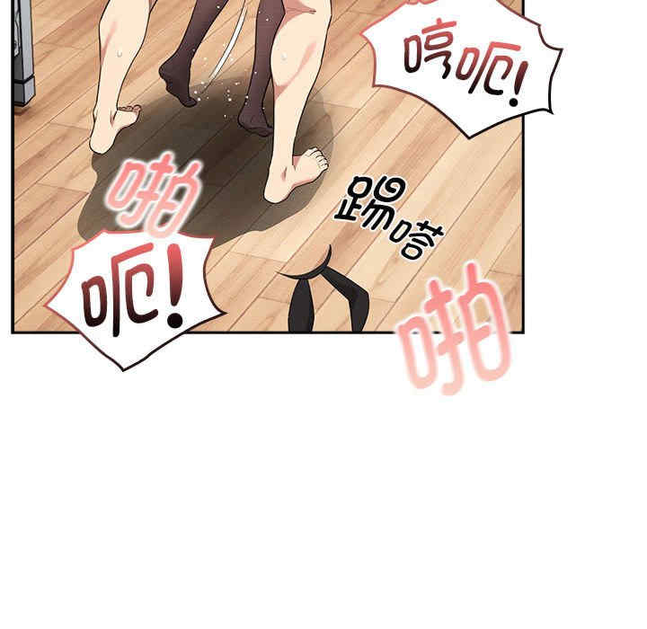 疫情期间的家教生活/疫情下的家教生活