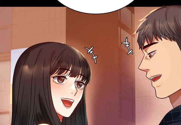 背叛的开始/完美妻子的背叛