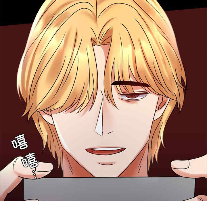 背叛的开始/完美妻子的背叛