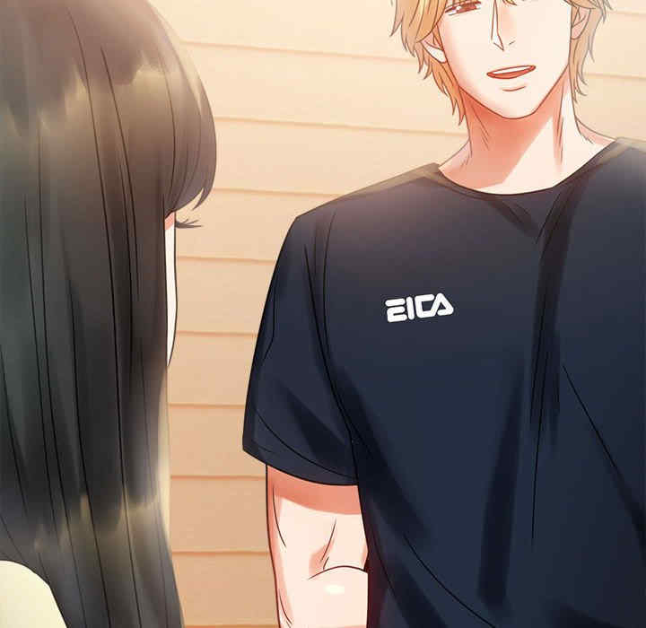 背叛的开始/完美妻子的背叛