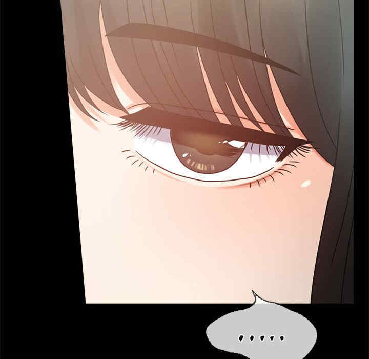 背叛的开始/完美妻子的背叛