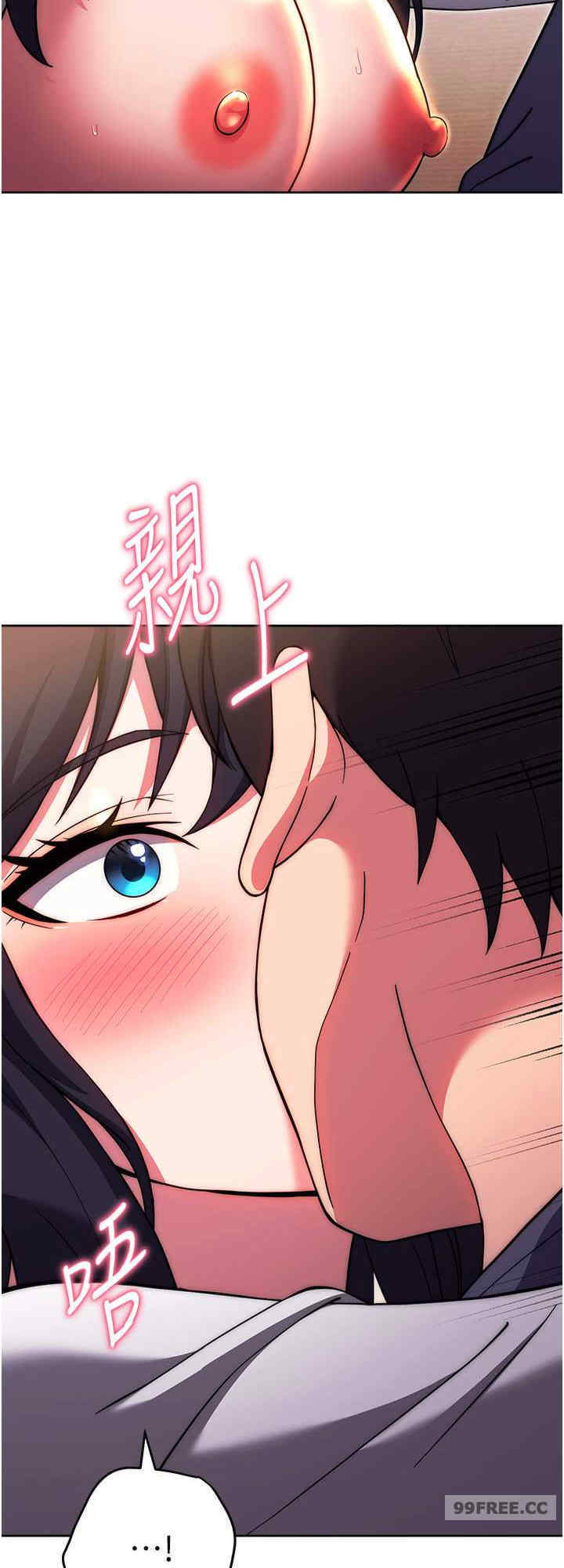 恋爱选择题/练爱选择题