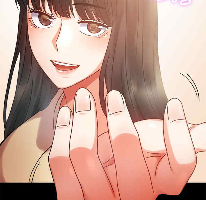 背叛的开始/完美妻子的背叛