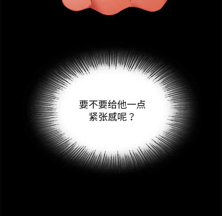 背叛的开始/完美妻子的背叛