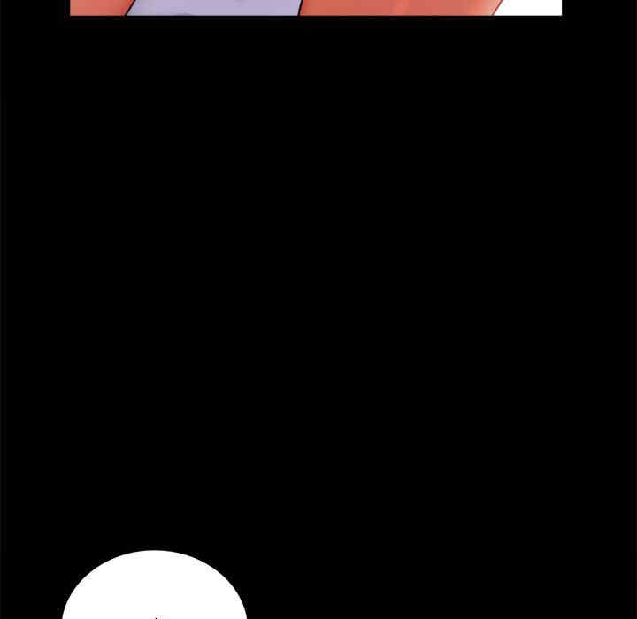 背叛的开始/完美妻子的背叛