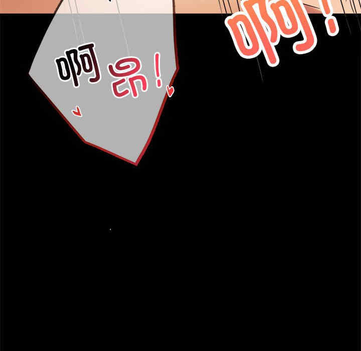 背叛的开始/完美妻子的背叛