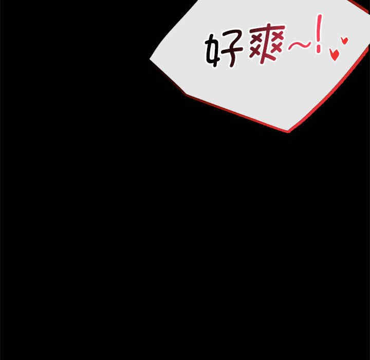 背叛的开始/完美妻子的背叛