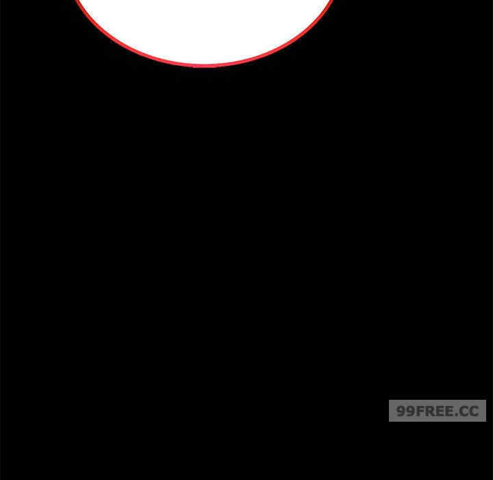 背叛的开始/完美妻子的背叛