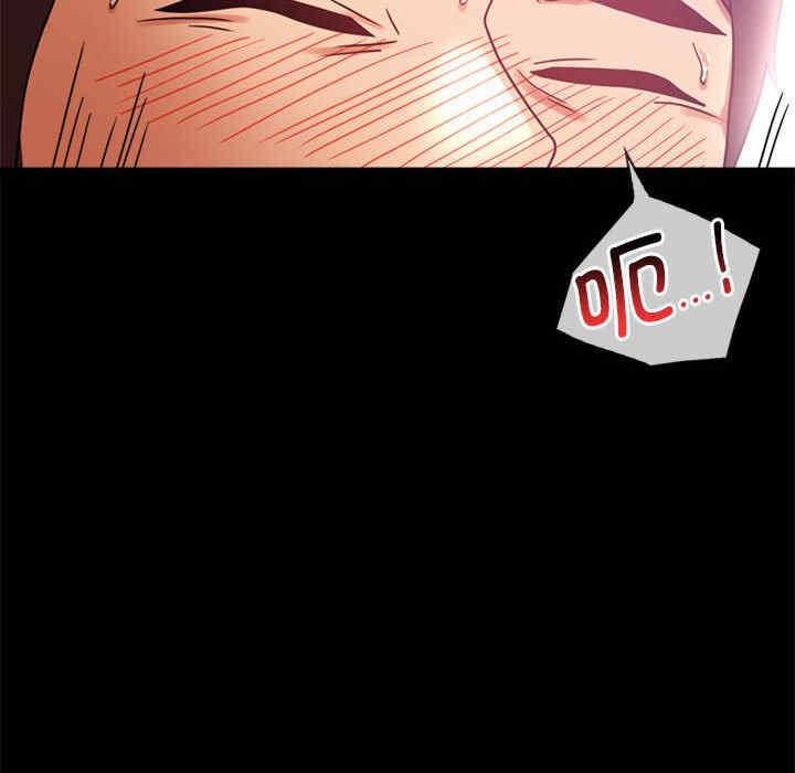 背叛的开始/完美妻子的背叛