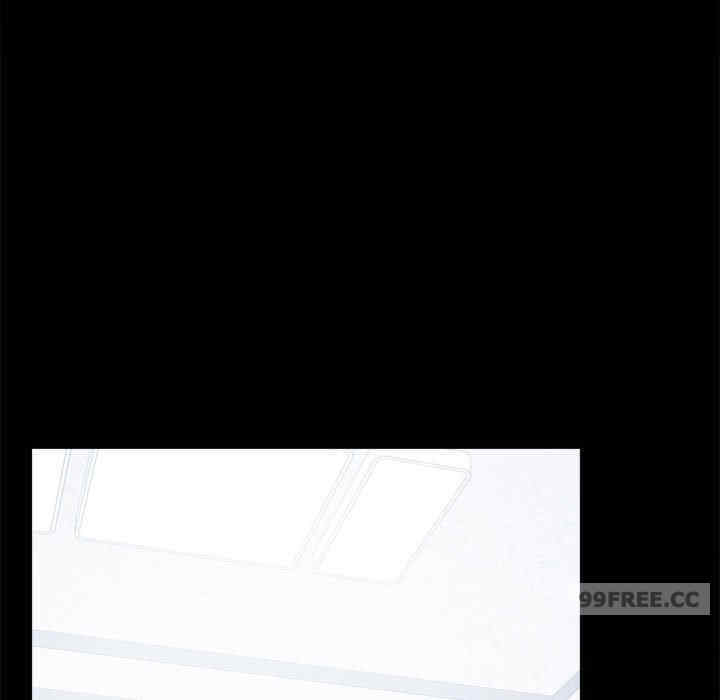 背叛的开始/完美妻子的背叛