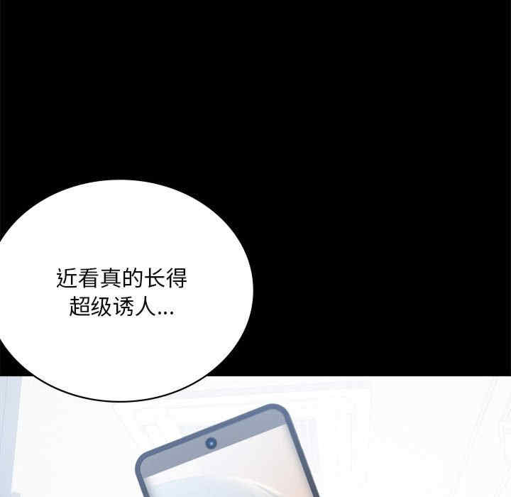 背叛的开始/完美妻子的背叛