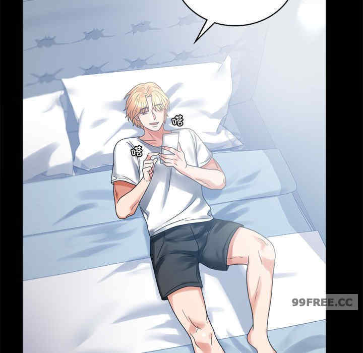 背叛的开始/完美妻子的背叛