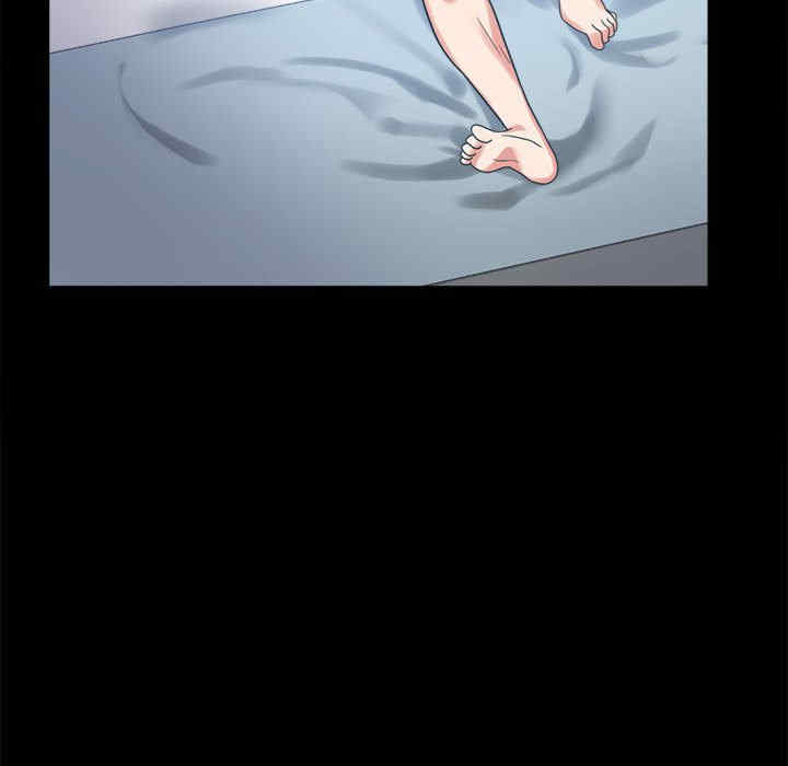 背叛的开始/完美妻子的背叛