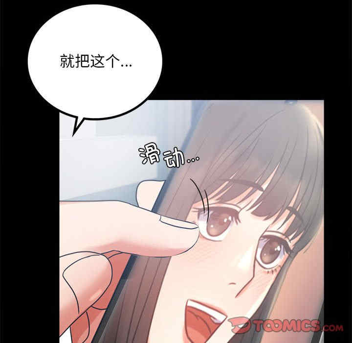 背叛的开始/完美妻子的背叛