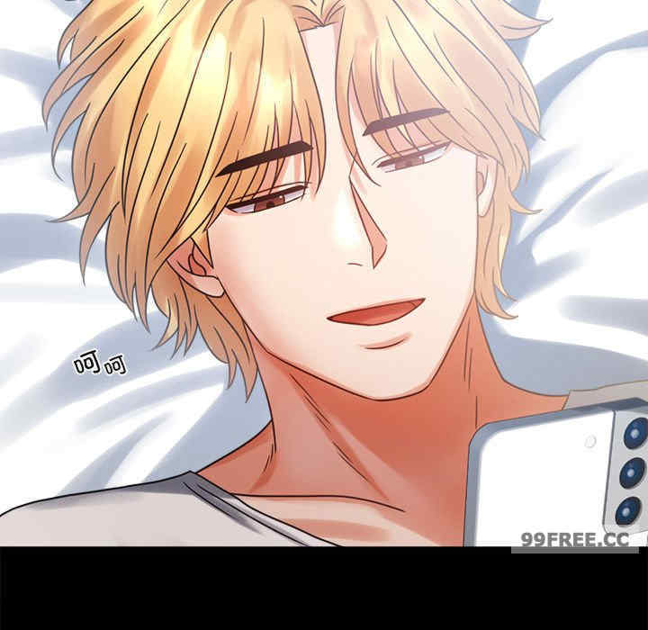 背叛的开始/完美妻子的背叛