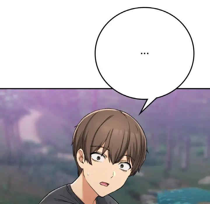 返乡后的春天/要在乡下一起生活吗?