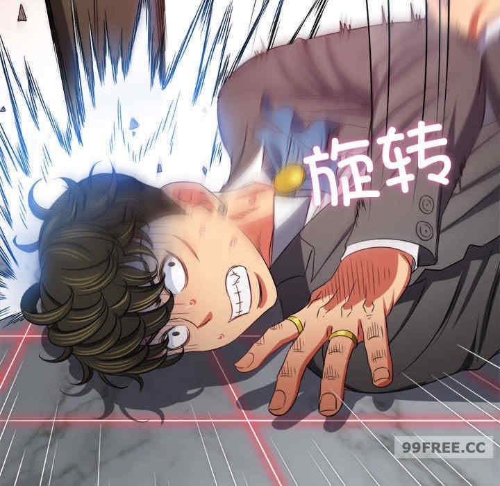 难缠小恶女/恶女勾勾缠