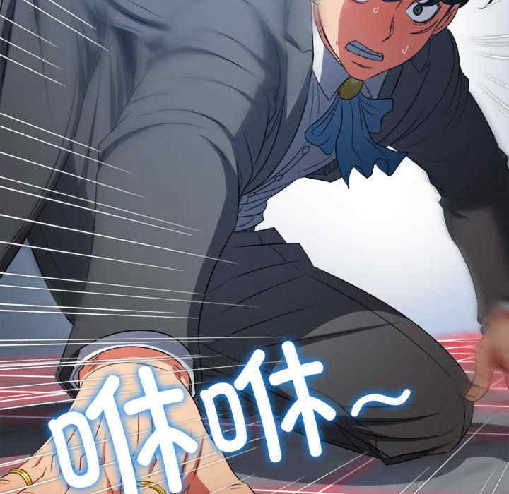 难缠小恶女/恶女勾勾缠