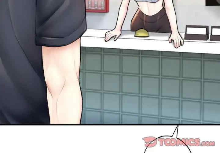 成为人上人/不想再当鲁蛇