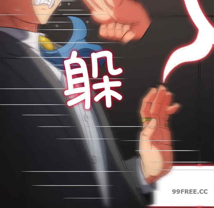 难缠小恶女/恶女勾勾缠