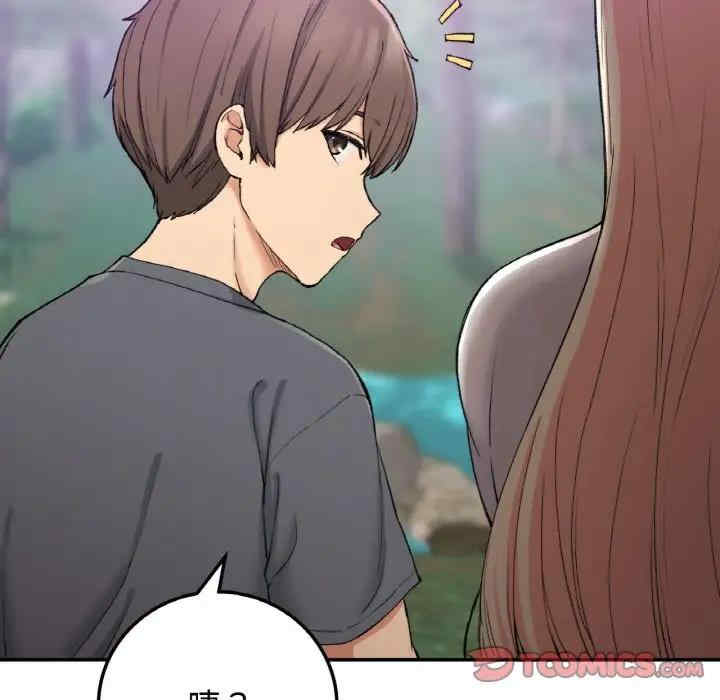 返乡后的春天/要在乡下一起生活吗?