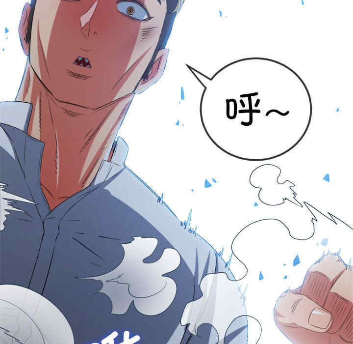 难缠小恶女/恶女勾勾缠