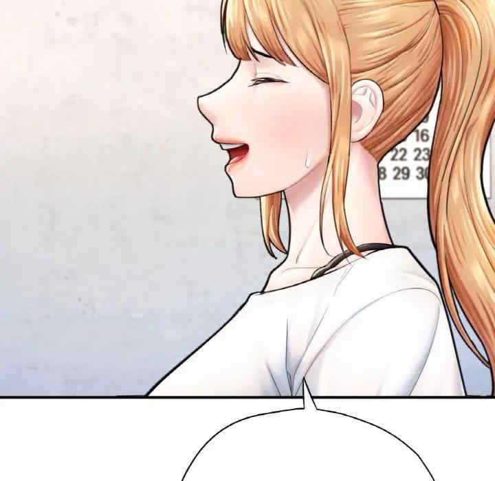 成为人上人/不想再当鲁蛇