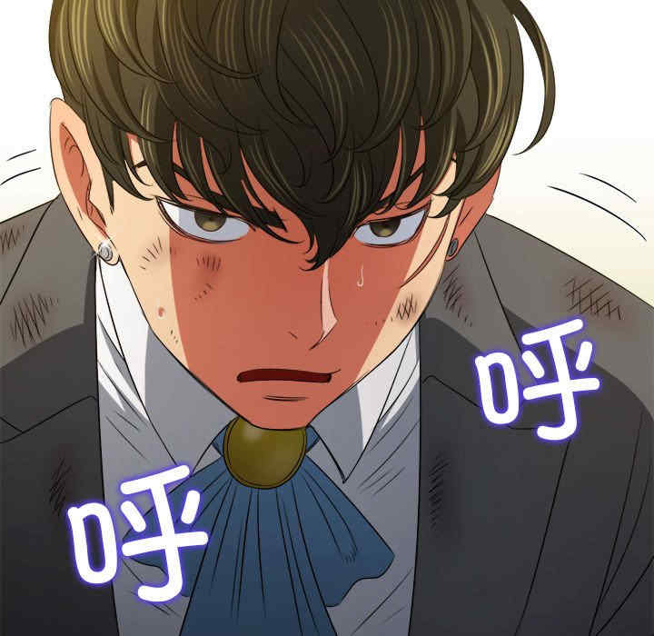 难缠小恶女/恶女勾勾缠