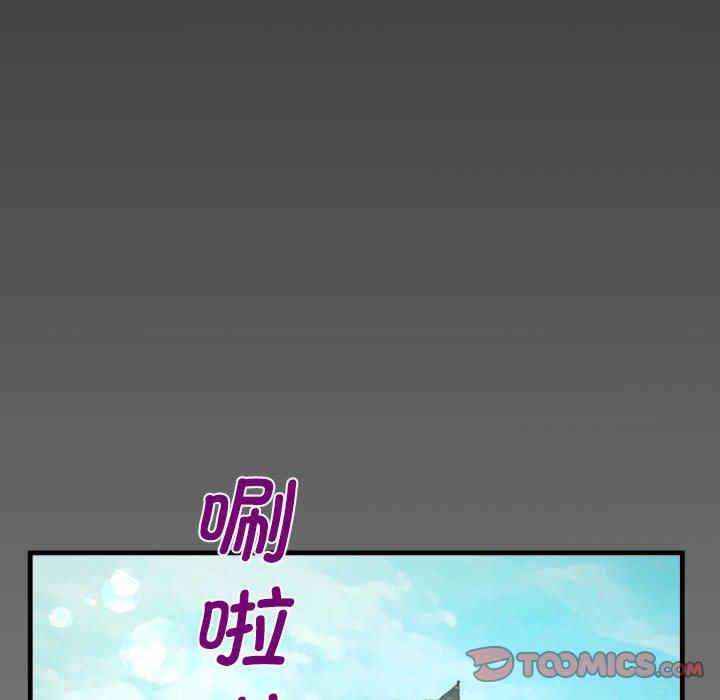 阿姨/意想不到的关系