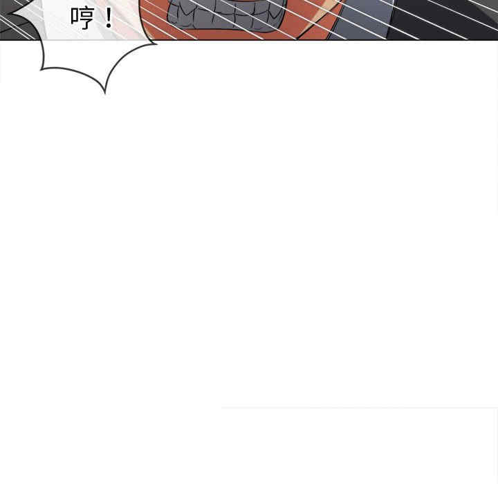 难缠小恶女/恶女勾勾缠