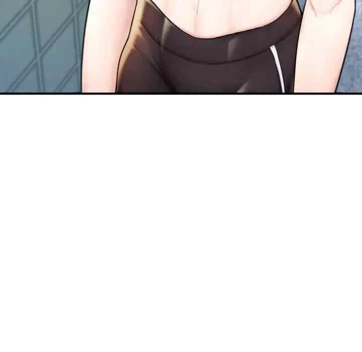 成为人上人/不想再当鲁蛇