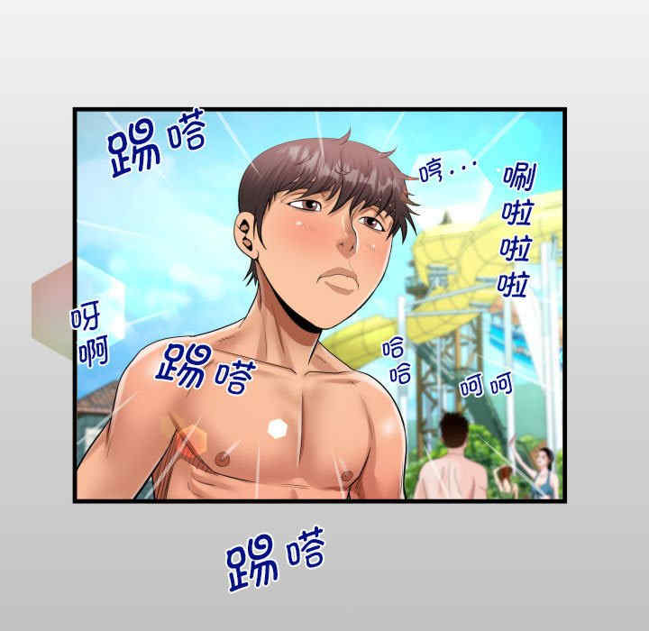 阿姨/意想不到的关系