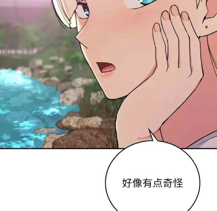 返乡后的春天/要在乡下一起生活吗?