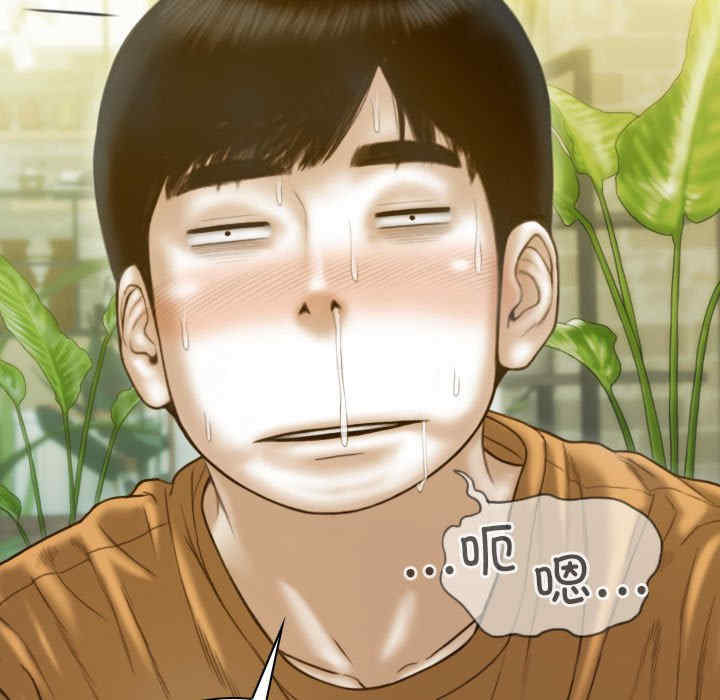 不可抗拒的吸引/放任诱惑