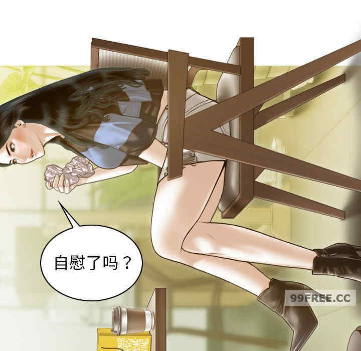 不可抗拒的吸引/放任诱惑