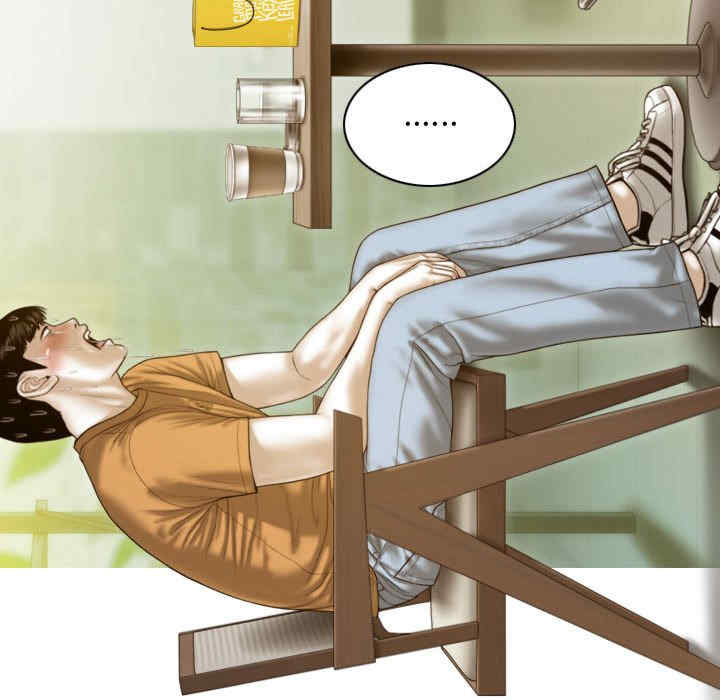 不可抗拒的吸引/放任诱惑