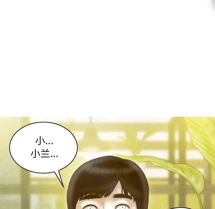 不可抗拒的吸引/放任诱惑