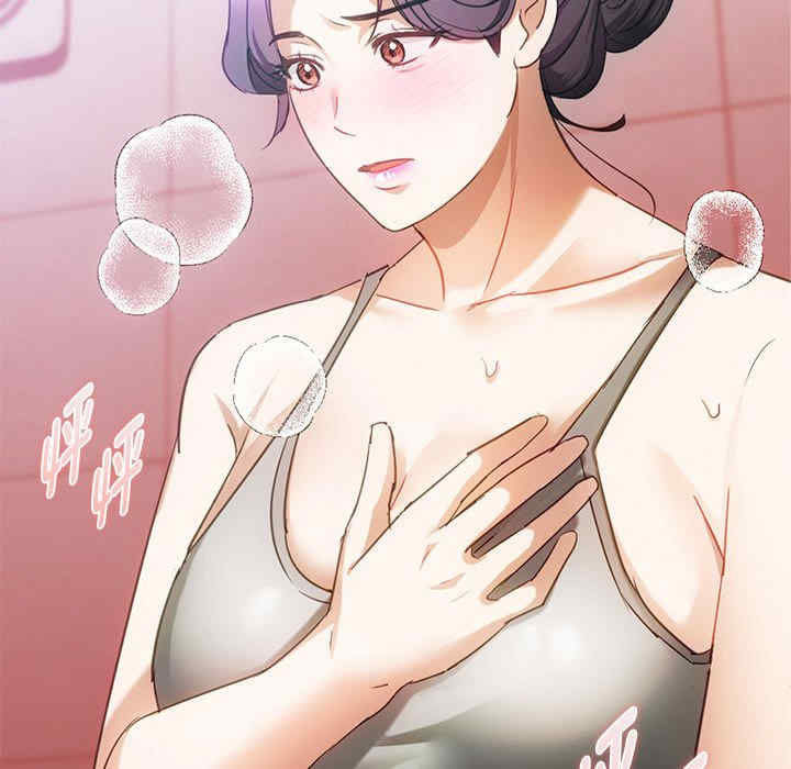 难以克制的欲望/无法克制的爱