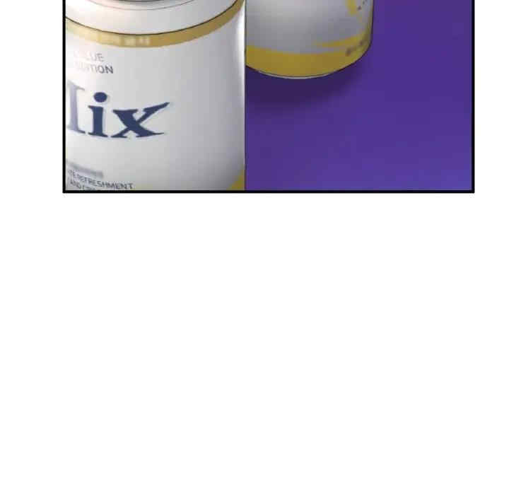 成为人上人/不想再当鲁蛇