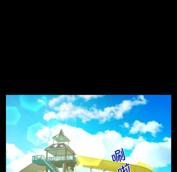 阿姨/意想不到的关系