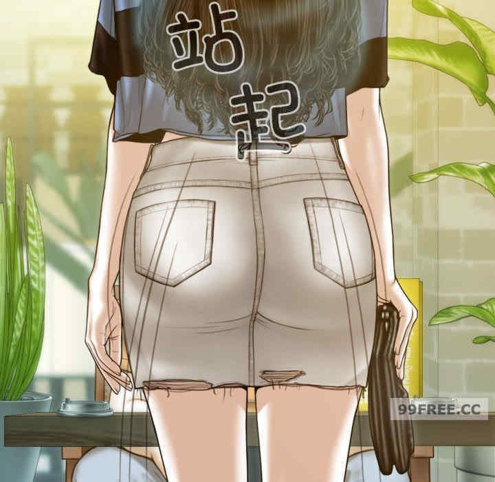 不可抗拒的吸引/放任诱惑