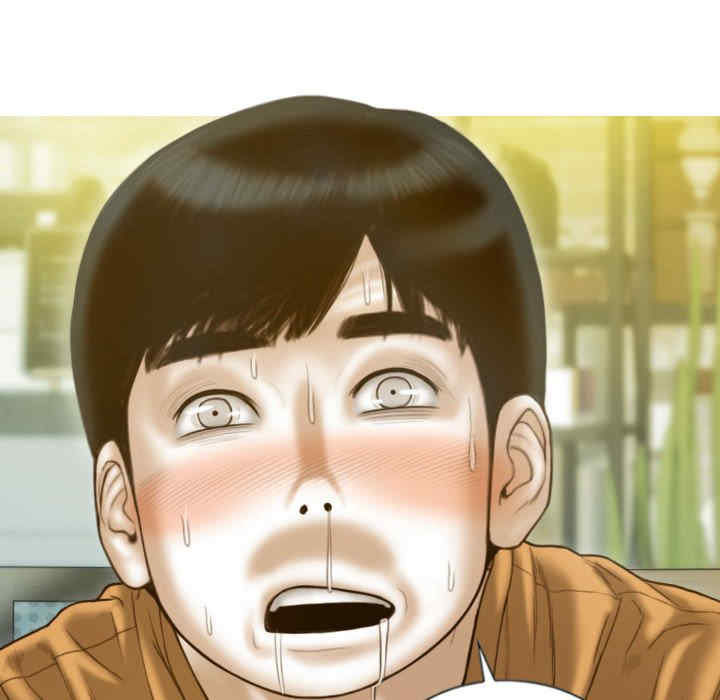 不可抗拒的吸引/放任诱惑