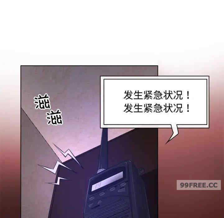 寻找初恋