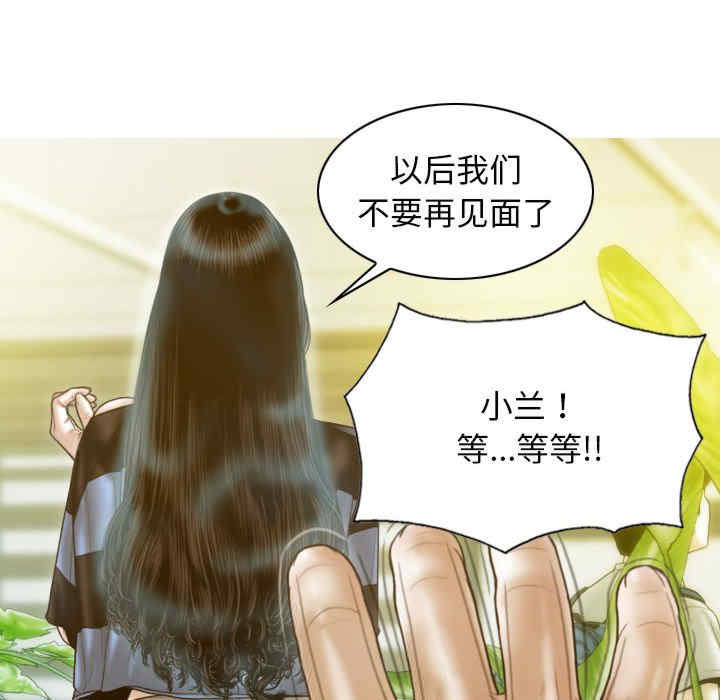 不可抗拒的吸引/放任诱惑