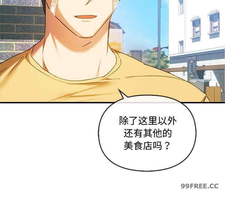 难以克制的欲望/无法克制的爱