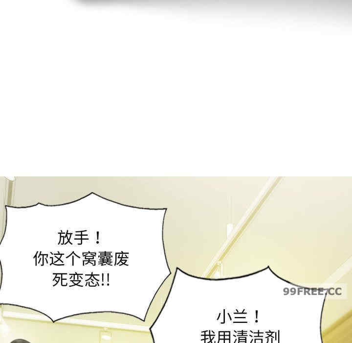 不可抗拒的吸引/放任诱惑