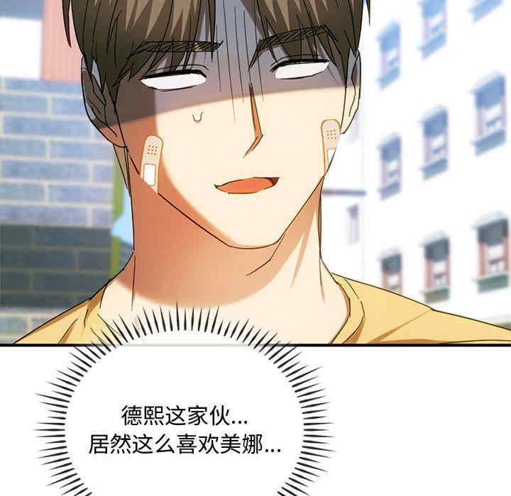 难以克制的欲望/无法克制的爱