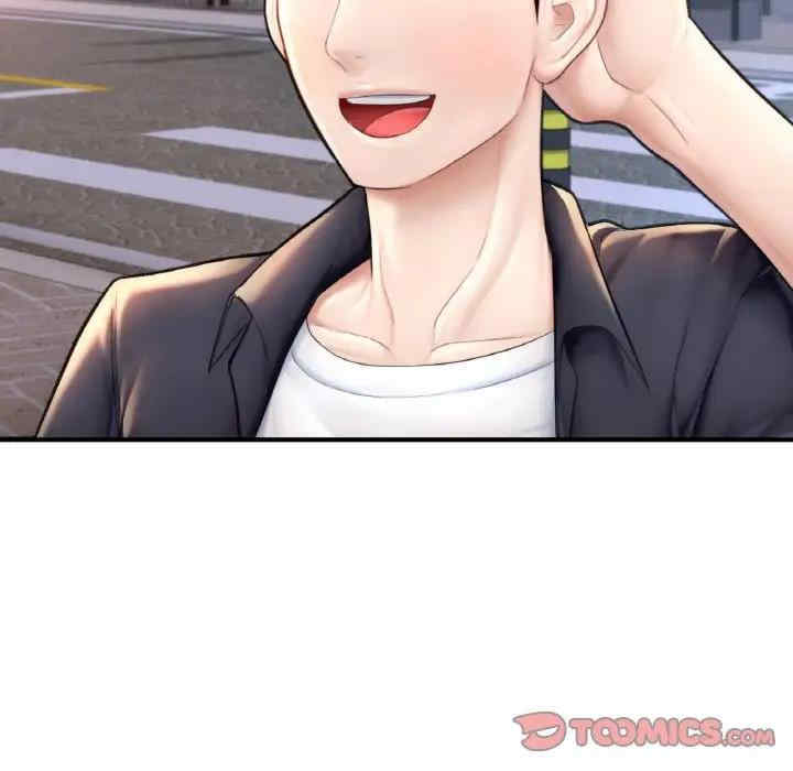 成为人上人/不想再当鲁蛇