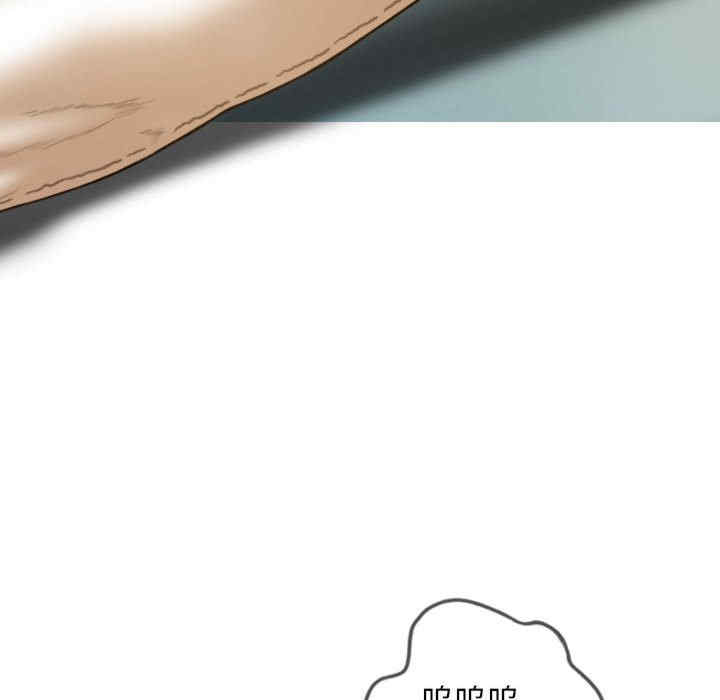 不可抗拒的吸引/放任诱惑