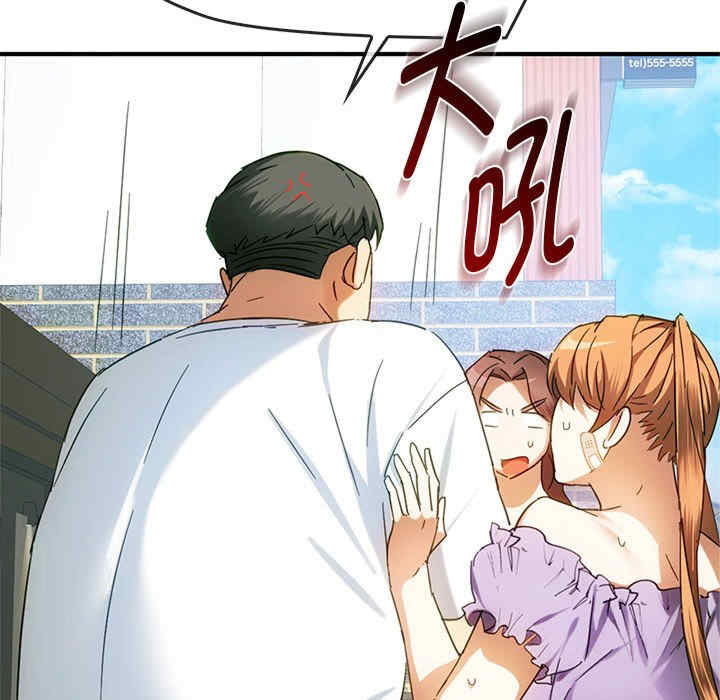 难以克制的欲望/无法克制的爱